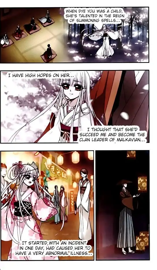 Vampire Sphere Chapter 48 2